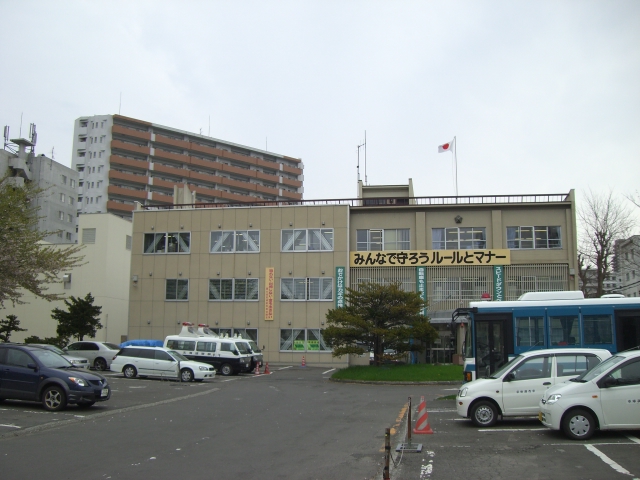 Police station ・ Police box. Shiraishi police station (police station ・ Until alternating) 456m