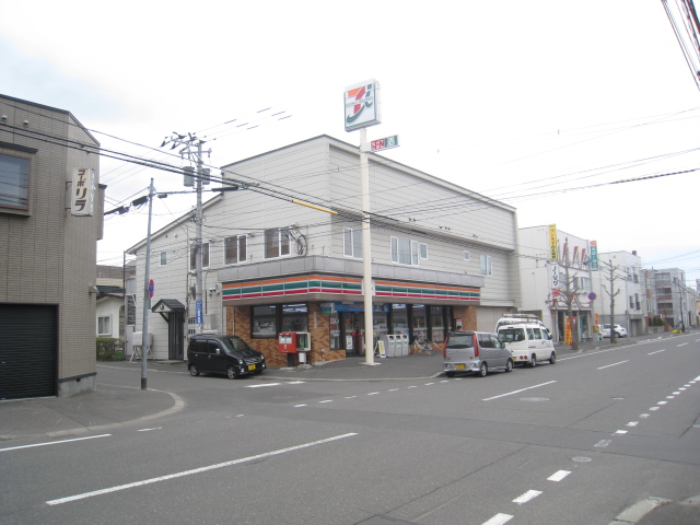 Convenience store. Seven-Eleven Sapporo Hongo store up (convenience store) 285m
