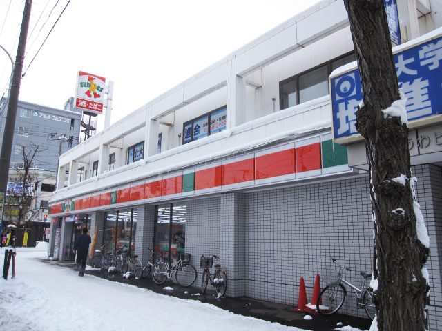Convenience store. Thanks Higashisapporo store up (convenience store) 285m