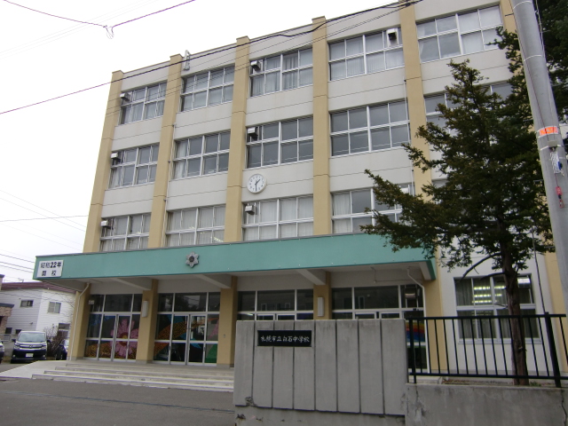 Junior high school. 250m to Shiraishi junior high school (junior high school)