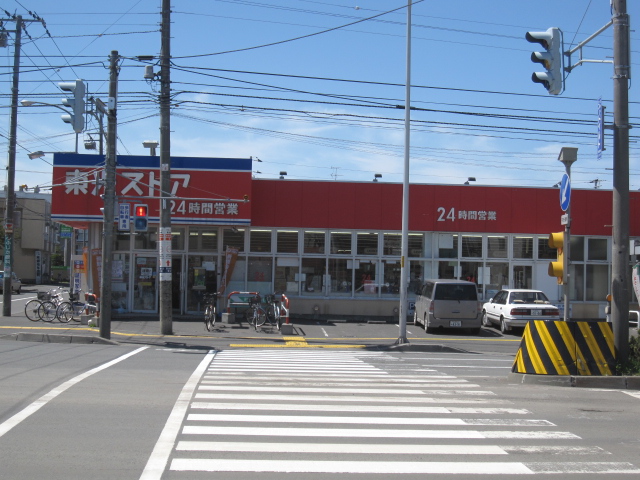 Supermarket. Toko Store Nango 7-chome (super) up to 131m