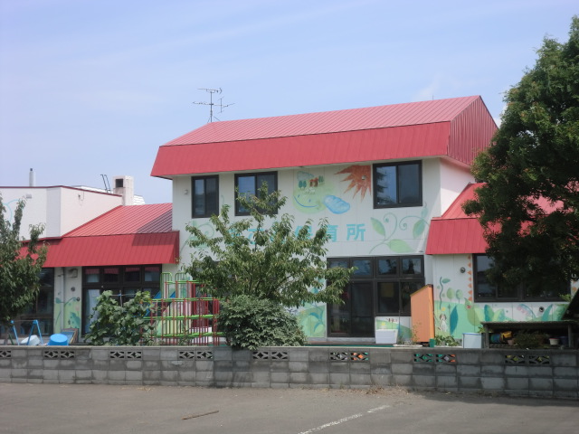 kindergarten ・ Nursery. Makoto nursery school (kindergarten ・ 142m to the nursery)