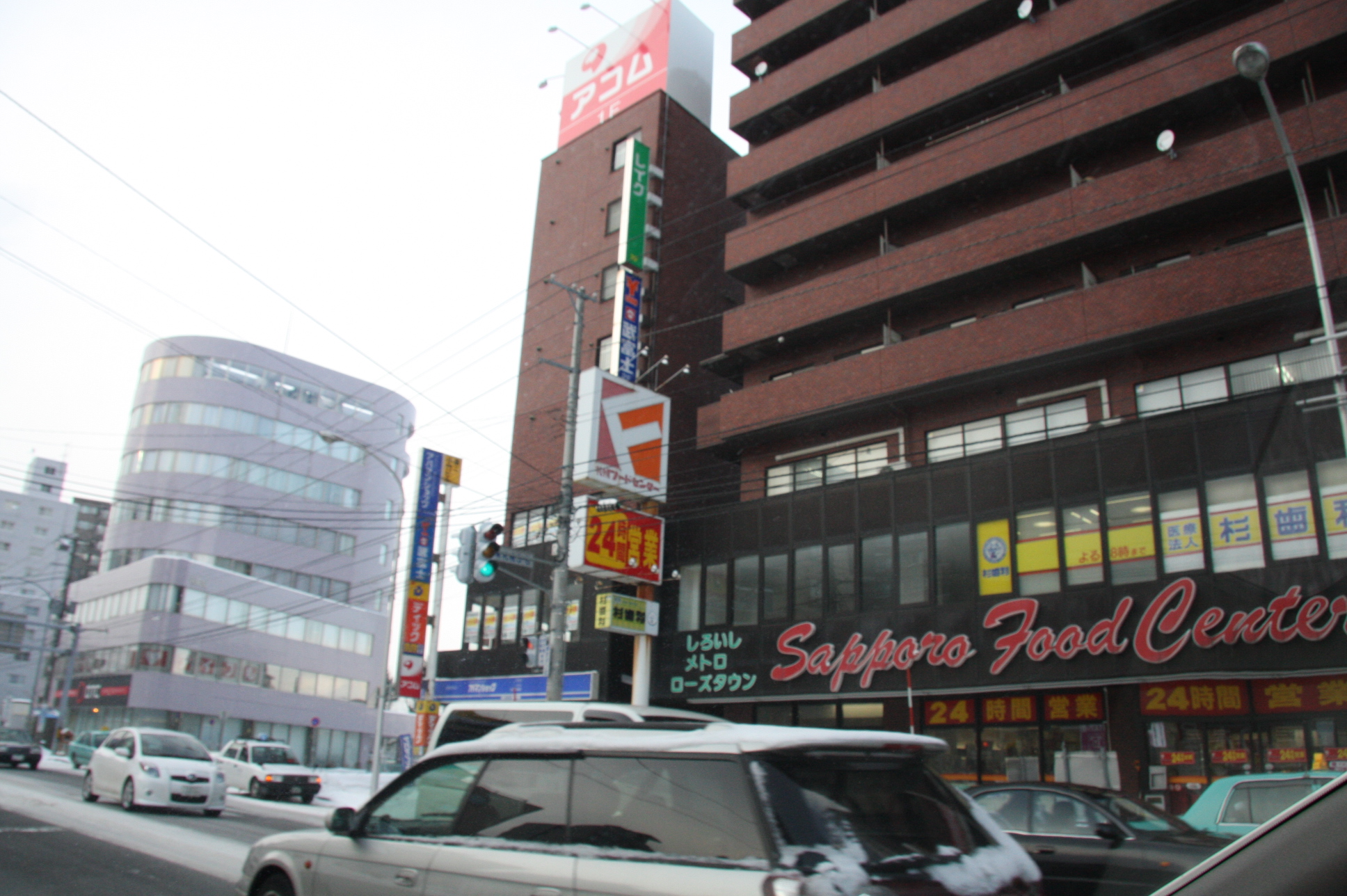 Supermarket. 600m to Sapporo Food Center Shiraishi store (Super)