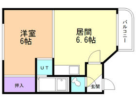 Other room space