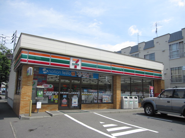 Convenience store. Seven-Eleven Higashisapporo Article 5 4-chome up (convenience store) 342m