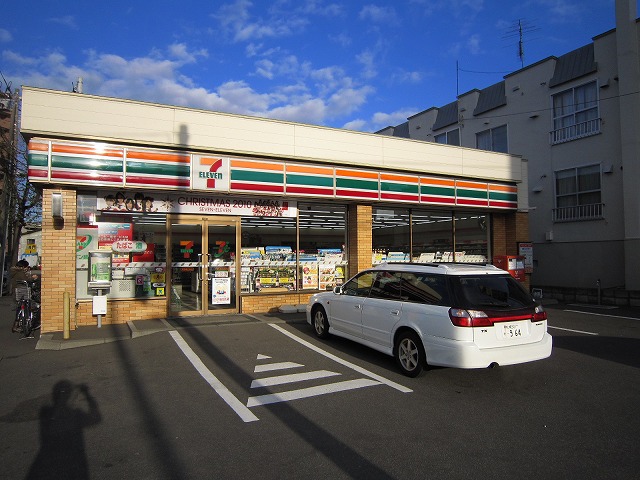 Convenience store. Seven-Eleven Higashisapporo Article 5 store up (convenience store) 172m