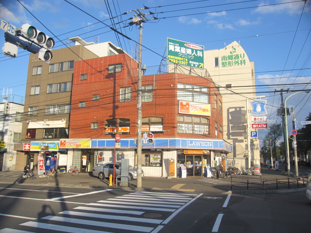 Convenience store. Lawson Sapporo Nango 7-chome up (convenience store) 334m