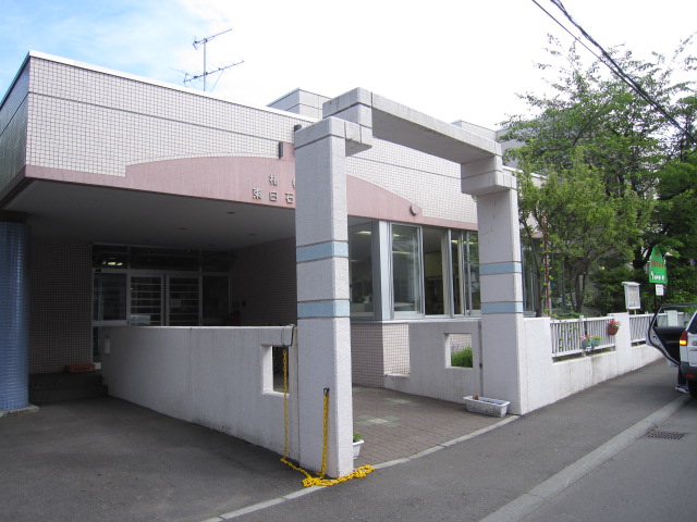kindergarten ・ Nursery. Sapporo Higashishiroishi nursery school (kindergarten ・ 470m to the nursery)