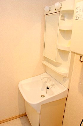 Washroom. Popular Shandore equipped