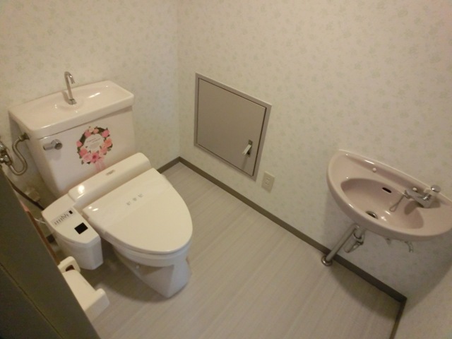 Toilet