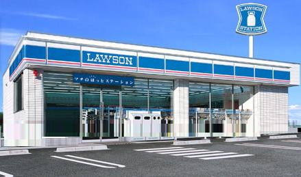 Convenience store. Lawson Shiroishi-ku, Sapporo Shiraishi center Article 1 store up (convenience store) 281m