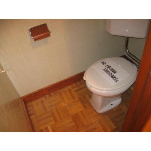 Toilet