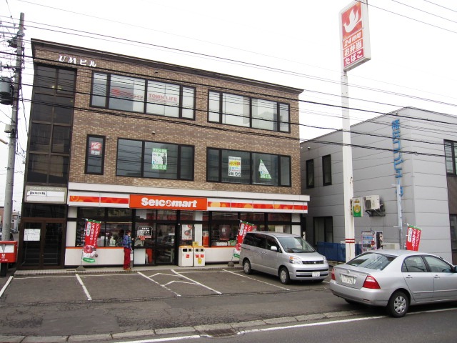 Convenience store. Seicomart Uchida to the store (convenience store) 321m
