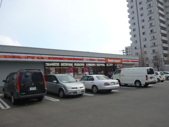 Convenience store. Seicomart Kikusui Article 8 store up (convenience store) 88m