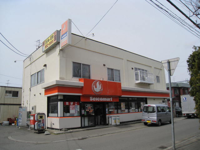 Convenience store. Seicomart Tsukasa store up (convenience store) 94m