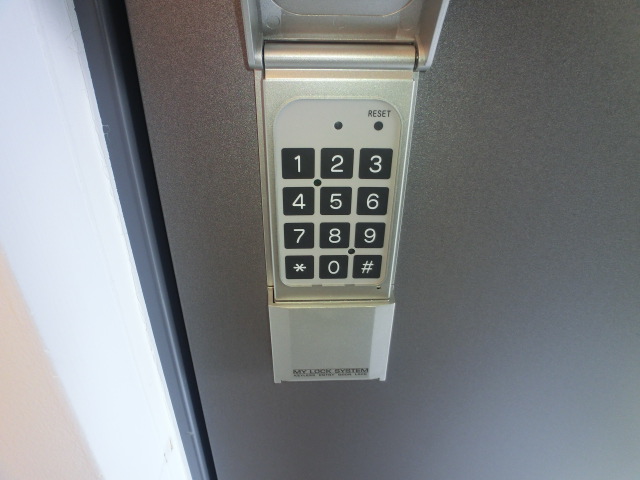 Security. The entrance is a security fully equipped with a digital key equipped. 