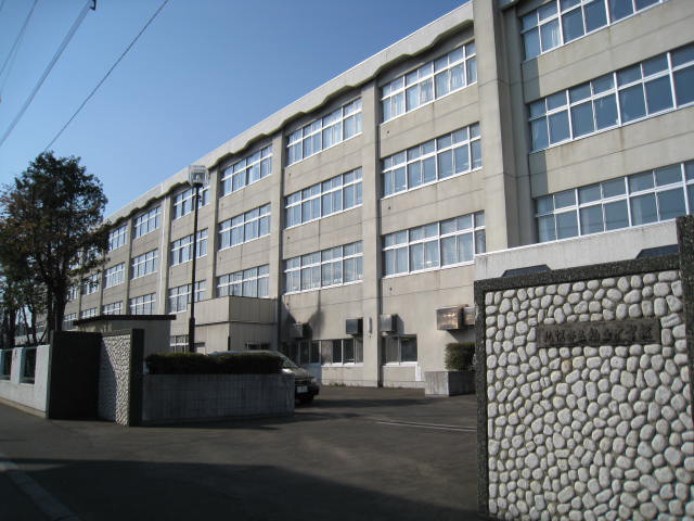 Junior high school. 998m to Sapporo Municipal Kashiwaoka junior high school (junior high school)