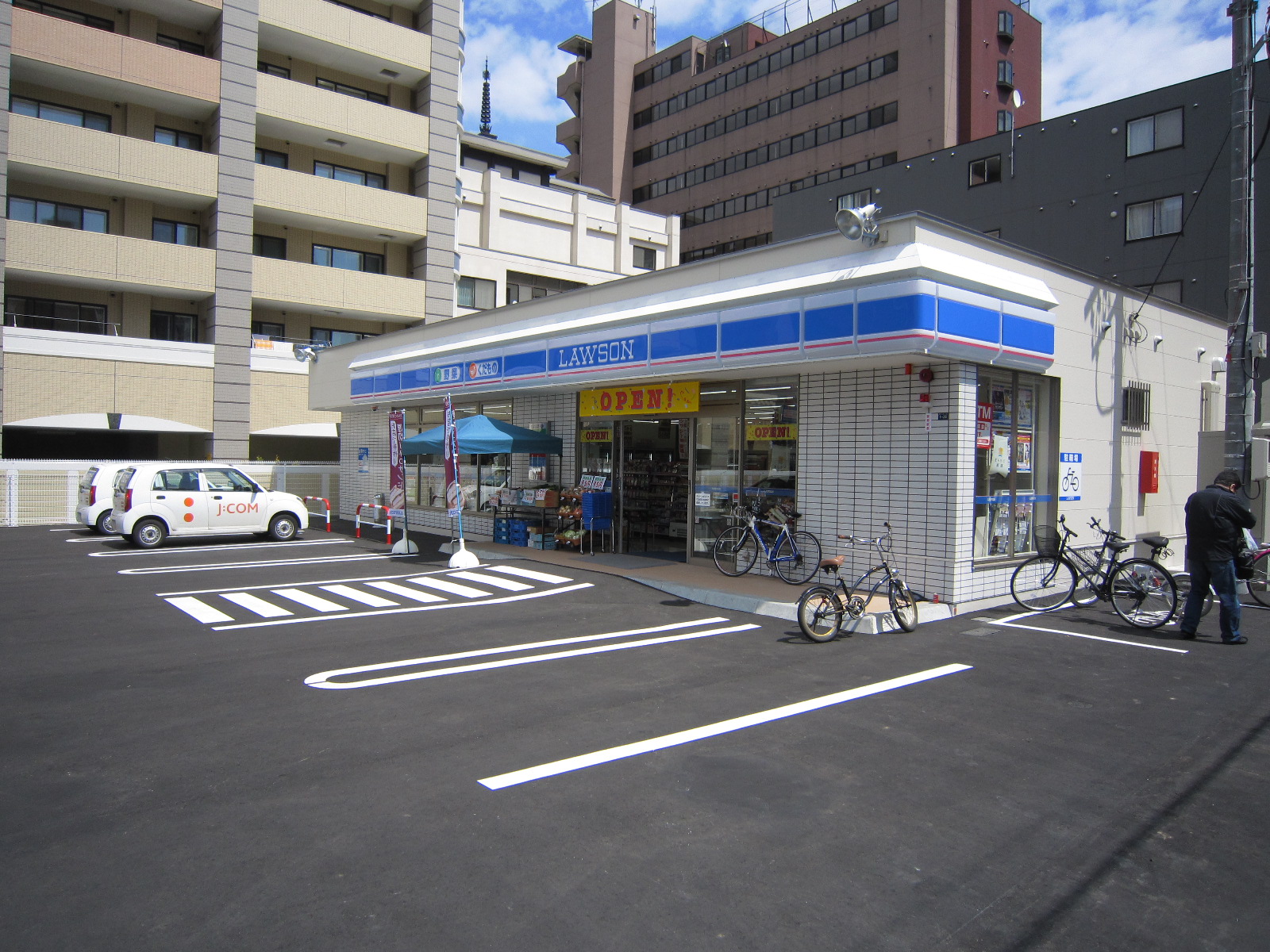Convenience store. Lawson Sapporo Misono Article 1 store up (convenience store) 256m