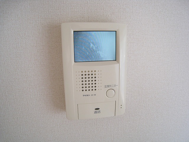 Other Equipment. TV with intercom