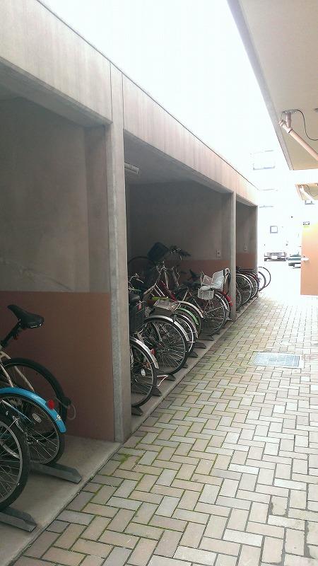 Other. Place for storing bicycles
