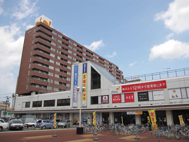Supermarket. 700m to Daiei Higashisapporo store (Super)