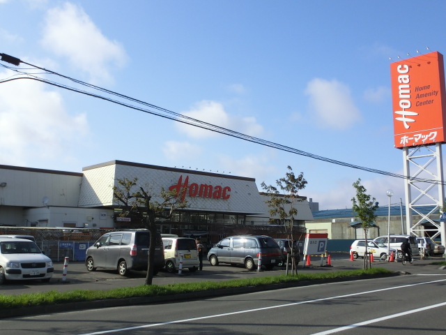 Home center. Homac Corporation Kikusuimoto cho store (hardware store) to 1289m