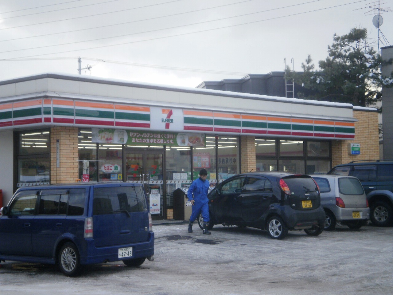 Convenience store. Seven-Eleven Sapporo Kitago Article 7 store up (convenience store) 198m