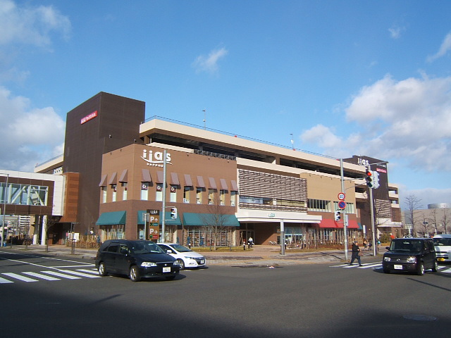 Shopping centre. Iasu 1079m to Sapporo (shopping center)