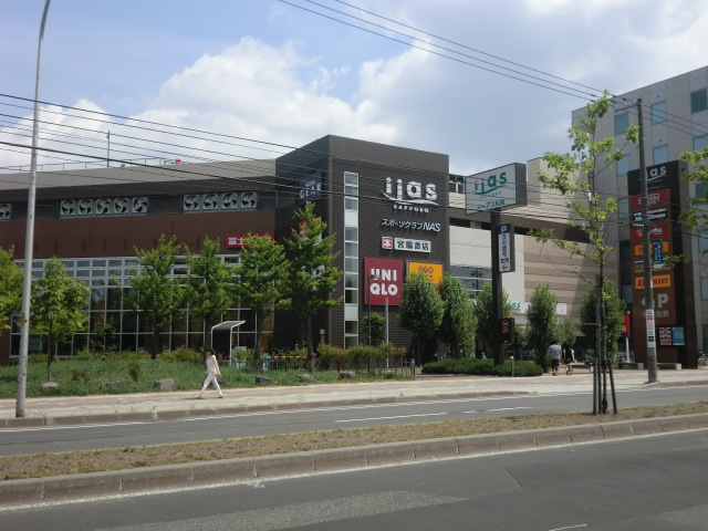Shopping centre. Iasu 869m to Sapporo (shopping center)