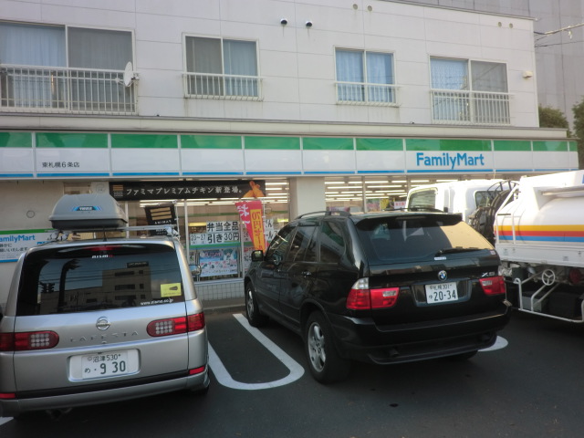 Convenience store. FamilyMart Higashisapporo Article 6 store up (convenience store) 318m