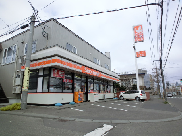 Convenience store. Seicomart Nango store up (convenience store) 322m