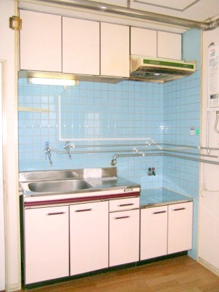 Kitchen. It is beautiful in the pre-disinfection