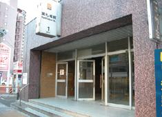 station. Subway Tozai Line to "Higashisapporo" 460m walk: about 6 minutes