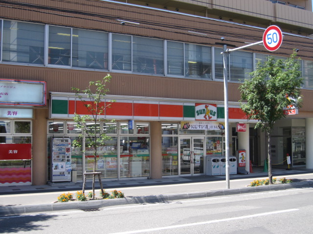 Convenience store. Thanks Nango store up (convenience store) 416m