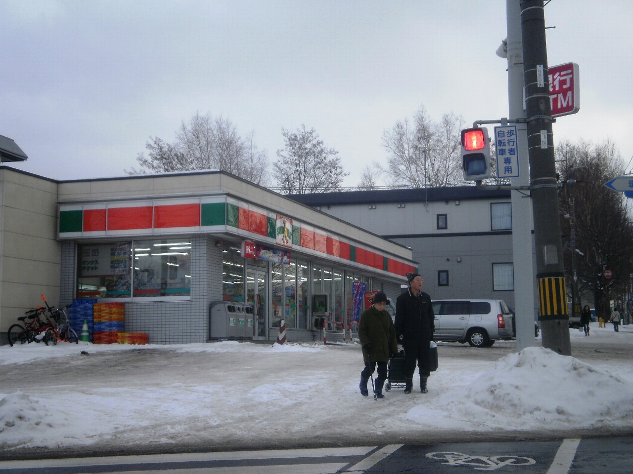 Convenience store. Thanks Heiwadori 1-chome to (convenience store) 459m