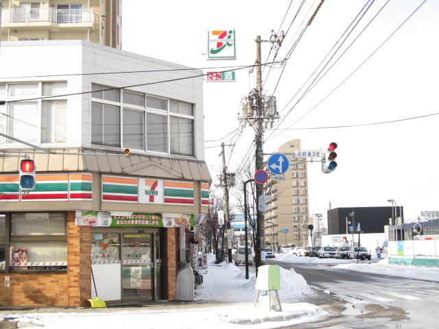 Convenience store. Eleven Sapporo Shiroishi Station store up (convenience store) 375m