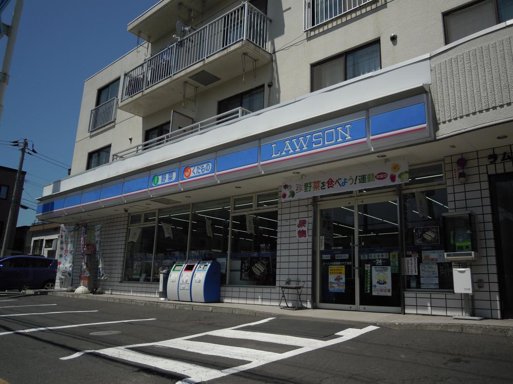 Convenience store. 80m is a 1-minute walk to Lawson