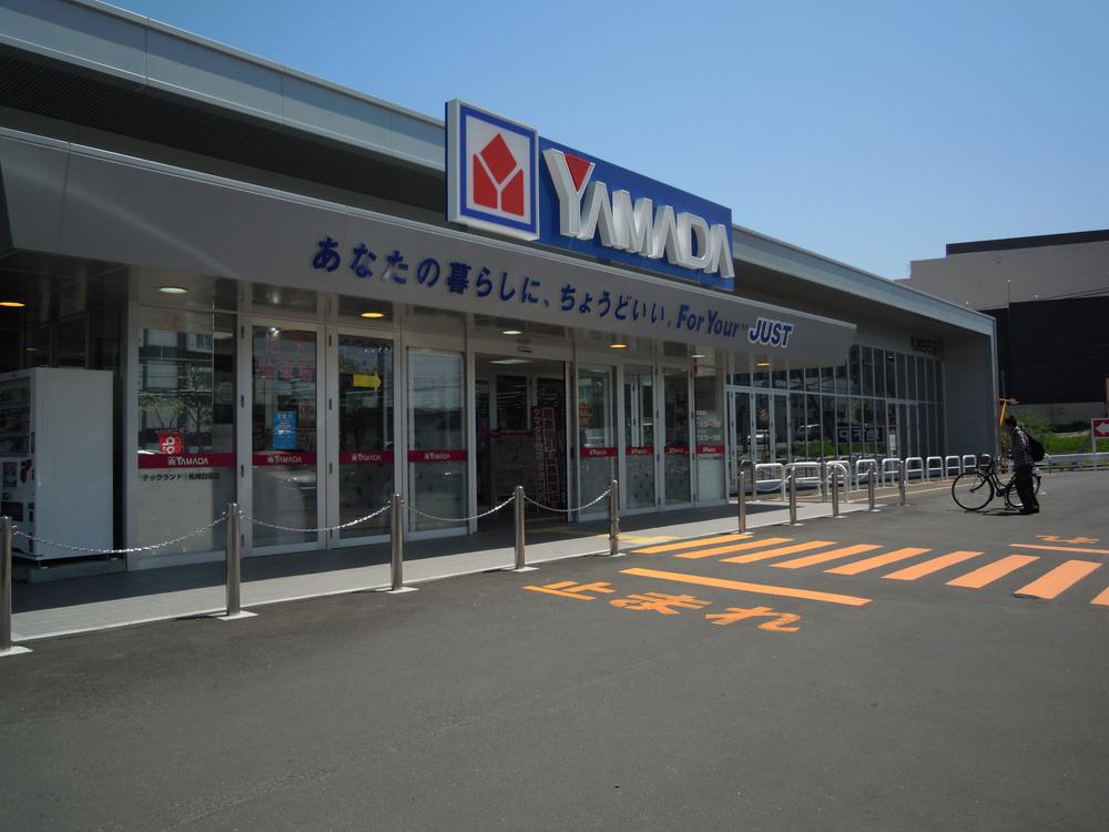 Shopping centre. 560m walk 7 minutes to Yamada Denki
