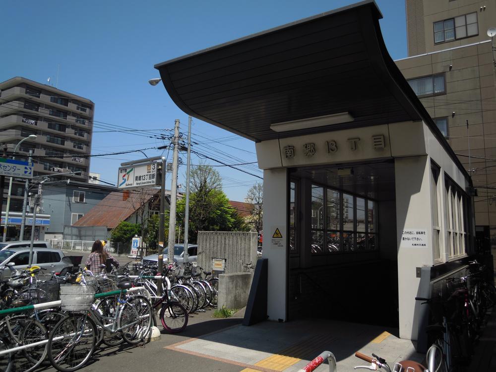 station. Nango is a 800m walk 10 minutes to the 13-chome Station
