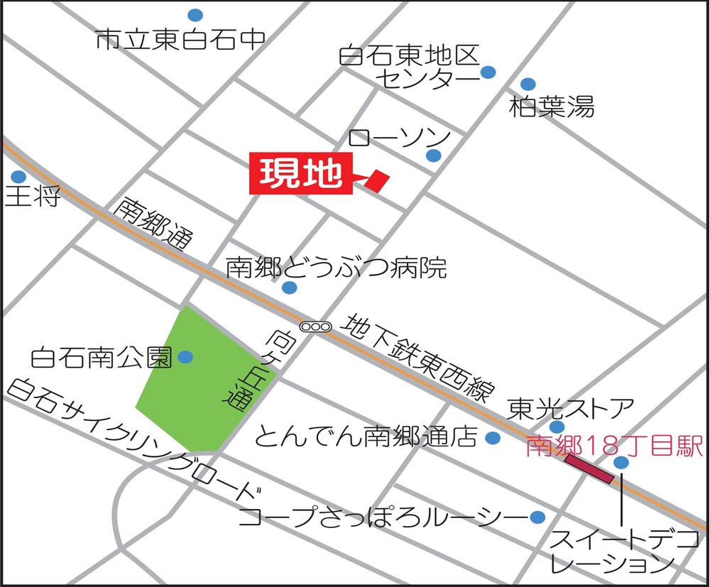 Local guide map. Local guide map. Subway "Nango 18 chome," a 7-minute walk to the station. Location shopping facilities that enriched the rich convenience was
