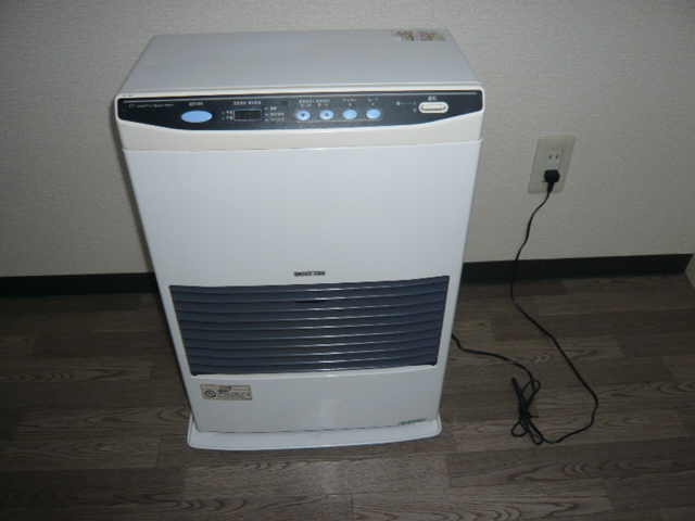 Other Equipment. It is an economical kerosene heater! 
