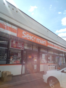 Convenience store. Seicomart up (convenience store) 216m