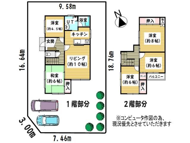 Floor plan. 15.8 million yen, 5LDK, Land area 177.59 sq m , Building area 100.44 sq m Floor