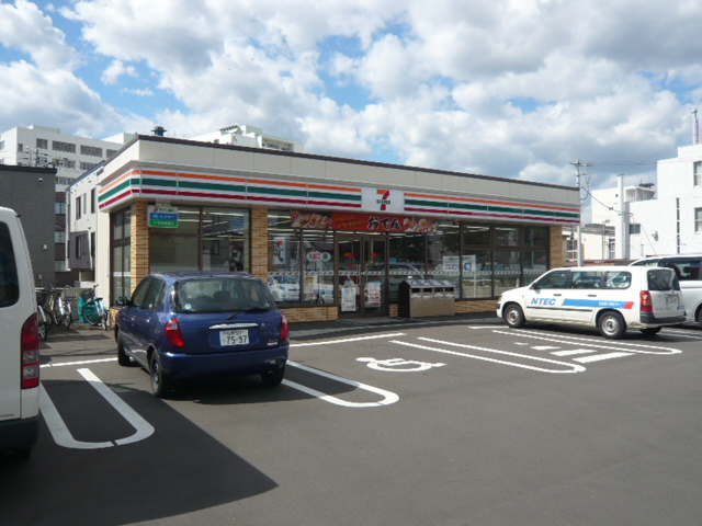 Convenience store. Seven-Eleven Kikusui Article 5 store up (convenience store) 164m
