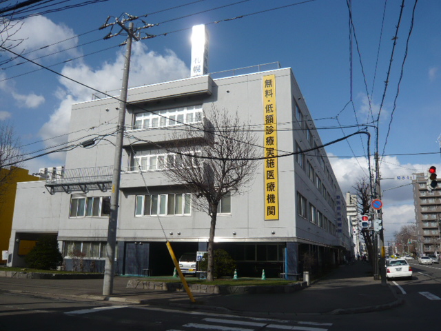 Hospital. Kin'ikyo Sapporo Hospital (hospital) to 400m