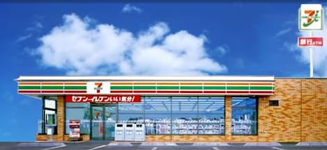 Convenience store. Seven-Eleven Sapporo Hondori store up (convenience store) 115m