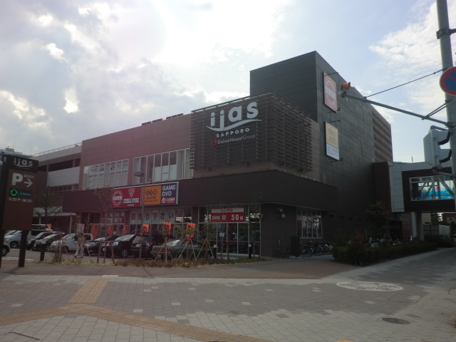 Shopping centre. Iasu Sapporo until the (shopping center) 1068m
