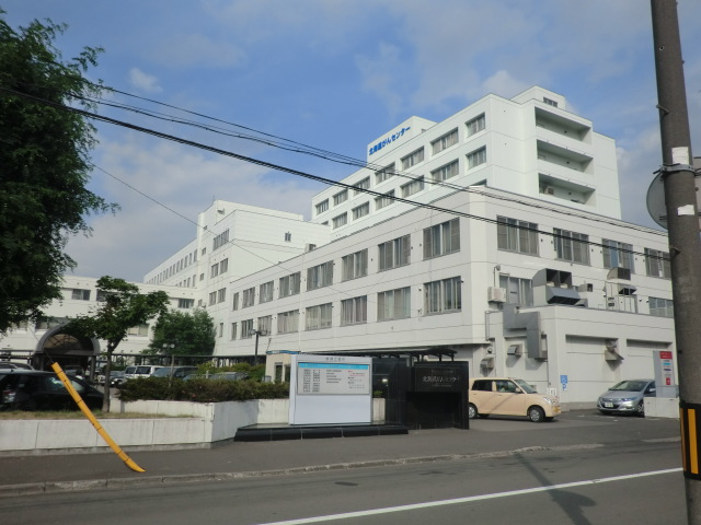 Hospital. 585m to the National Hospital Organization Hokkaido Cancer Center (Hospital)