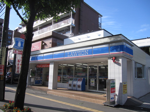Convenience store. Lawson Shiroishi-ku, Sapporo Nango 1-chome to (convenience store) 342m