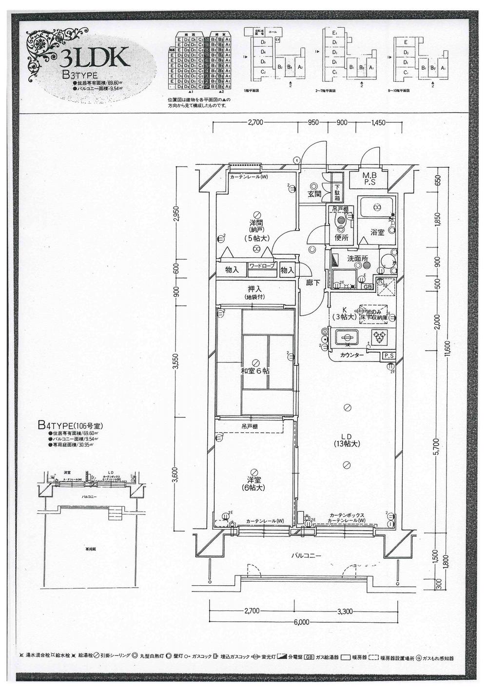 Floor plan. 3LDK, Price 11.8 million yen, Footprint 69.6 sq m , Balcony area 9.54 sq m